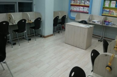 1c7d28388d98aa5abc2ca743eed213a5_1490098